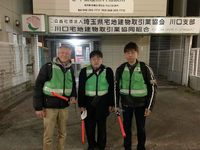 20260116001 20260116001